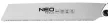 NEO Ferăstrău japonez, lamă de ferăstrău: 250mm (10”), 11 TPI, larg, pliat (44-610)