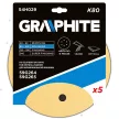 GRAPHITE Hârtie de Șlefuit cu Velcro, 225mm, K80, 5 bucăți, 6 găuri, pentru șlefuitor 59G264, 59G265 (54H029)