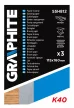 GRAPHITE Hârtie de Șlefuit 3 bucăți, Sistem Velcro, K40, 115x160mm (55H812)