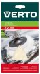 VERTO Disc de polizat lână 125MM (61H706)
