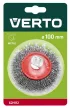 VERTO Disc de sârmă tip perie plată, ondulat, 100mm M14 (62H112)
