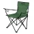 NEO Scaun de camping, pliabil (63-157)