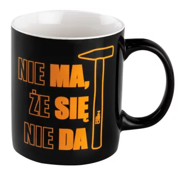 NEO Cană 330ml, HAS IT (GD027)