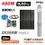 NAKAYAMA PRO Pompa de apă solară 48V, 400W, 0,55CP, 3,8m³/h, presiune maximă 55m, ieșire 1,25" (NP2220)