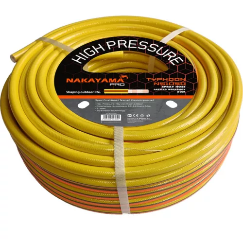 NAKAYAMA PRO furtun pulverizator presiune mare, 8,5mm x 100m (NS1100)