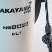 NAKAYAMA PRO pulverizator 8L (NS8010)