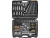 VOREL Set de scule 216 piese (58700)