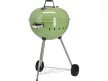 YATO Grătar pe cărbuni 54 cm (YG-20303)