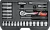 YATO Set chei tubulare 25 piese 1/4" 3,5–14 mm CrV (YT-14461)
