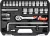 YATO Set chei tubulare 25 piese 1/2": 10–24 mm CrV (YT-38741)