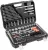 YATO Set chei tubulare 120 piese 1/2" 20–32 mm, 1/4" 4–13 mm, 3/8" 9–17 mm CrV S2 profesional (YT-38801)