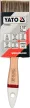 YATO Pensulă engleză MA2,5" (YT-54523)