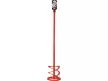 YATO Malaxor 120x600 mm M14 (YT-55031)