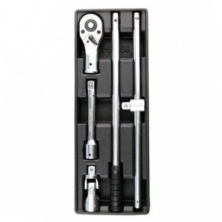 YATO Set tubulare cu clichet 4 piese 3/4" (insert) (YT-55458)