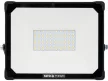YATO Proiector SMD LED electric 50 W (YT-818251)
