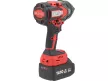 YATO Șurubelniță impact 18V 1/2" 1200 Nm cu acumulator 4Ah și adaptor 1/2-1/4 (YT-828071)