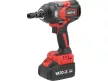 YATO Șurubelniță impact 18V 1/2" 1200 Nm cu acumulator 4Ah și adaptor 1/2-1/4 (YT-828071)