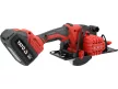 YATO Fierăstrău circular pe acumulator 18V 140 mm, motor fără perii + 2 acumulatori 4,0Ah (YT-8281185)