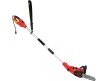 YATO Set ferăstrău electric cu lanț și tăietor de crengi 25 cm 750 W (YT-84877)