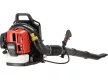 YATO pulverizator portabil pe benzină (YT-85192)