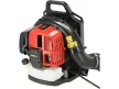 YATO pulverizator portabil pe benzină (YT-85192)