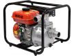 YATO Motopompă pe benzină 2" 5,9 CP 196 cm³ (YT-85401)